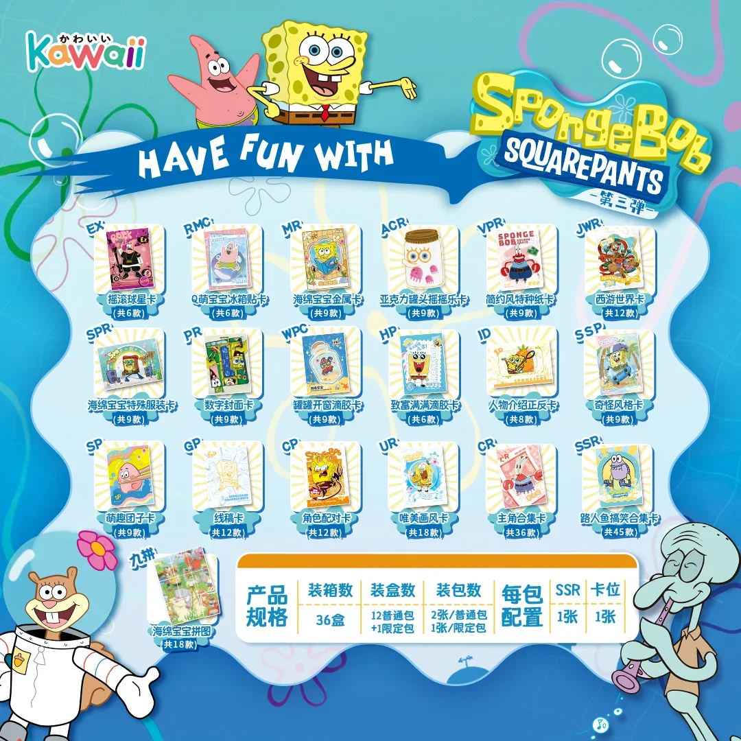 SpongeBob SquarePants Card Bob Patrick Star Squidward Puff Cute Funny Bikini Beach Collection Cards Toys and Gifts