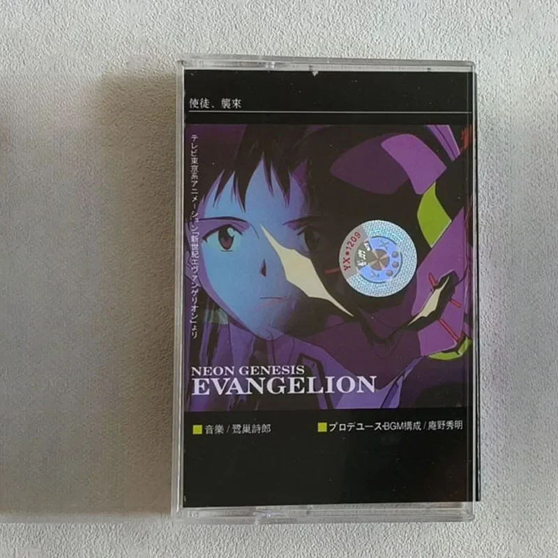 Evangelion Song Recording Tape Anime Music Walkman Cassettes Cartoon Soundtrack Box Recorder Car Walkman Tape Collectible Gift