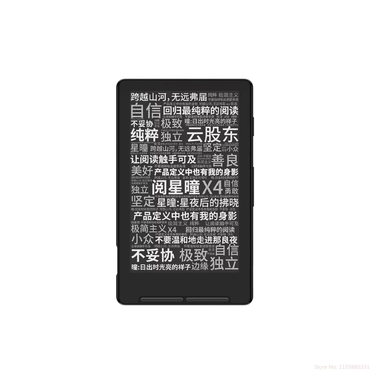 Thumbnail 3 - #19 Best E-Book Readers to Buy In 2026