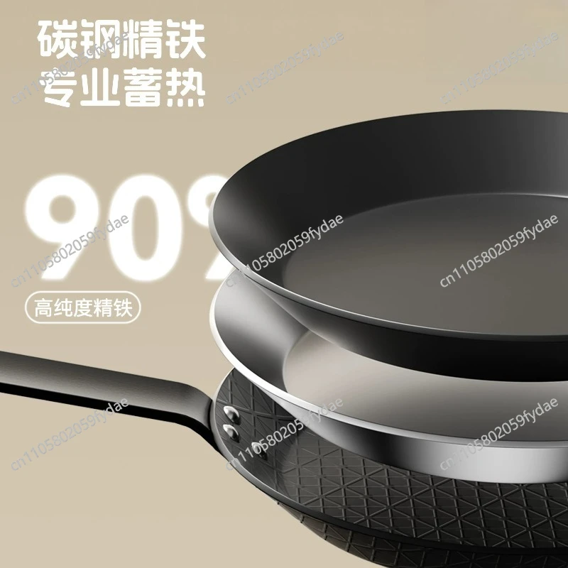 Carbon Steel Skillet - Uncoated Non-Stick Pan Premium Cast Iron Induction Cooktop Pan Home Use Steak Grill Pan
