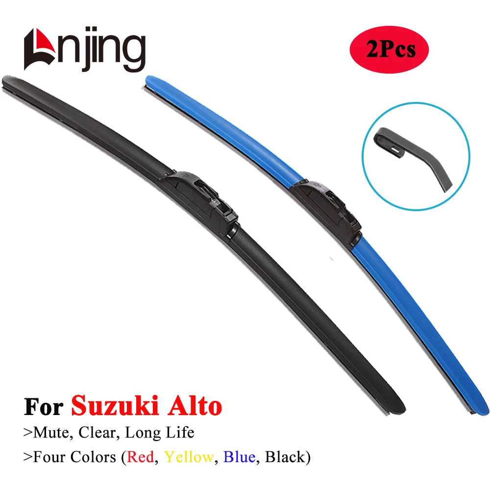 

LNJING Colorful Wiper Blades For Suzuki Alto 800 K10 Mazda Carol Nissan Pino Pixo 2004 2009 2014 2019 2020 2021 2022 2023 2024