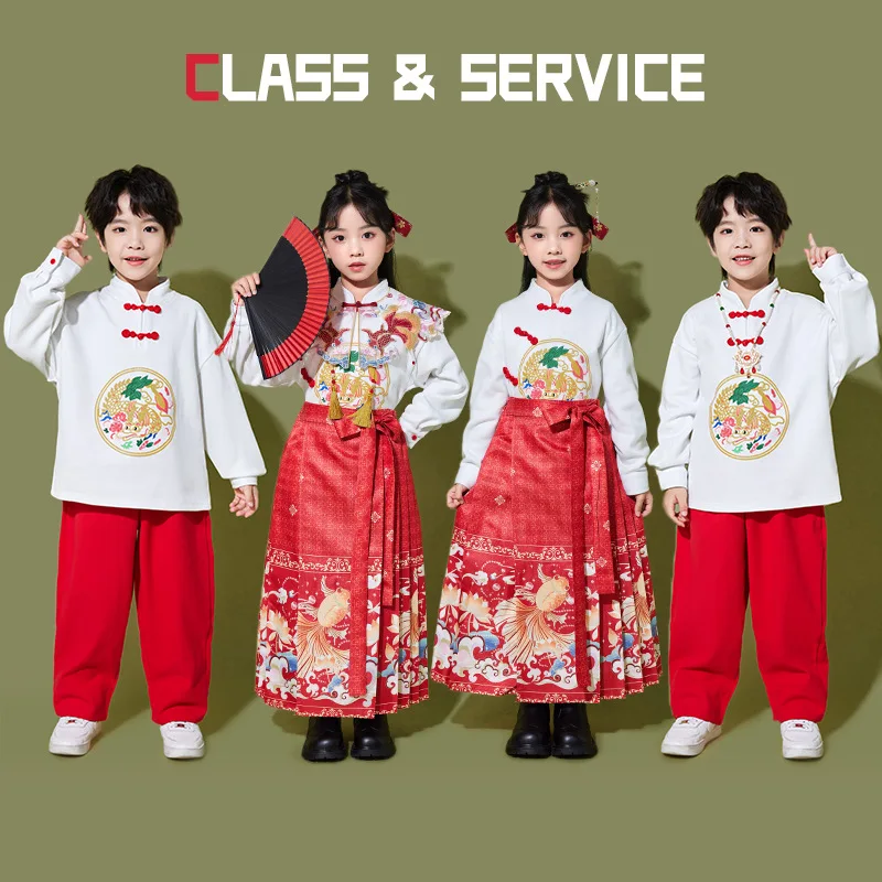 

Children's Performance Costume Red Horse Face Skirt Set New Year Hanfu Chinese Style Children's Tang Suit Stage Clothes