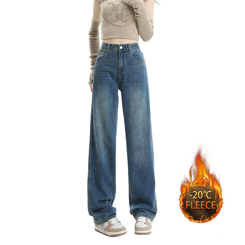 Women Retro Loose Wide Leg Jeans Y2K Fashion  Straight Denim Pants Casual Streetwear Denim Thermal Trousers Fleece Autumn Winter
