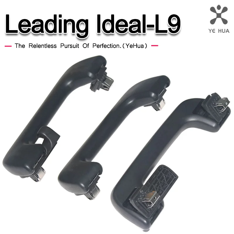 

For Leading Ideal Li Xiang L9 Roof handle, roof handrail, roof pull, ceiling handrail