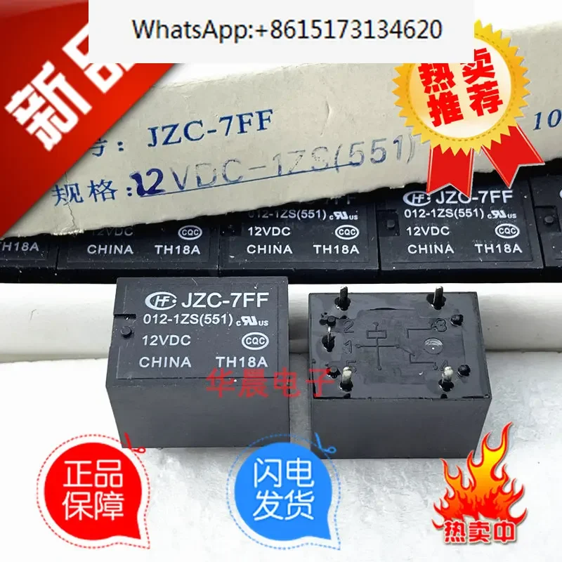 40 pieces Original JZC-7FF 012 024-1ZS Hongfa Relay 10A 12VDC 24VDC One Conversion