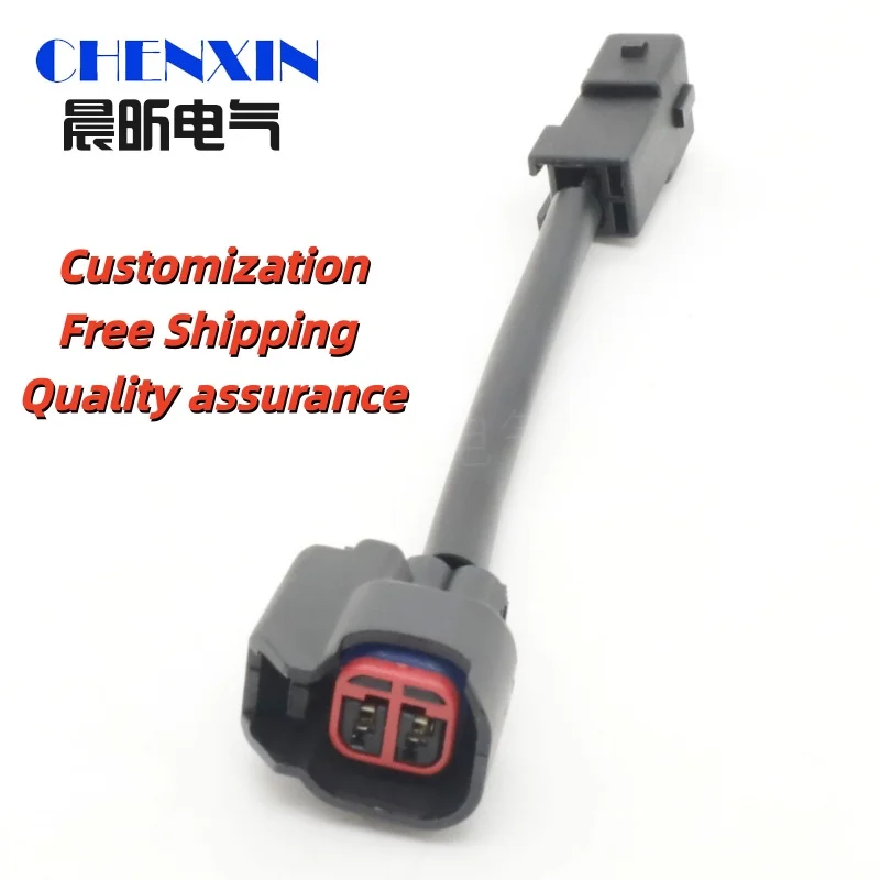 

Suitable for Ford Mondeo Focus Victory Carnival Ruiji Yihu Fuel Spray Nozzle Horn Air Conditioning Plug