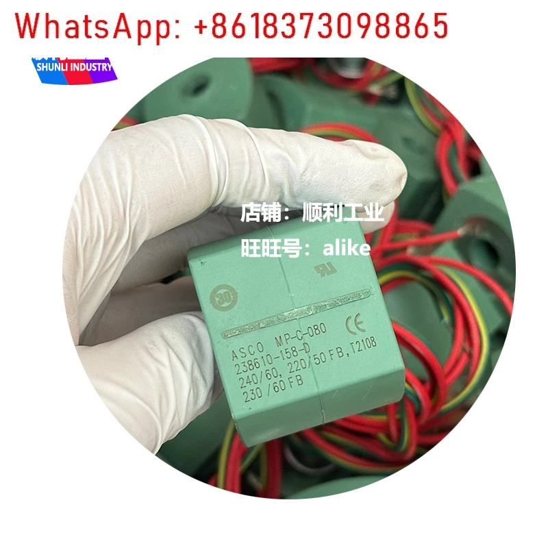 1PCS 238610-158-D C…