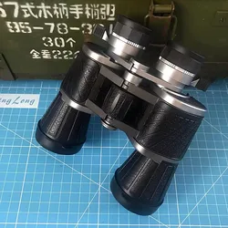 Baigish Powerful Binoculars Telescope10X50 Russian Military Optical Imaging Waterproof Professional Binoculars Telescope Hunting