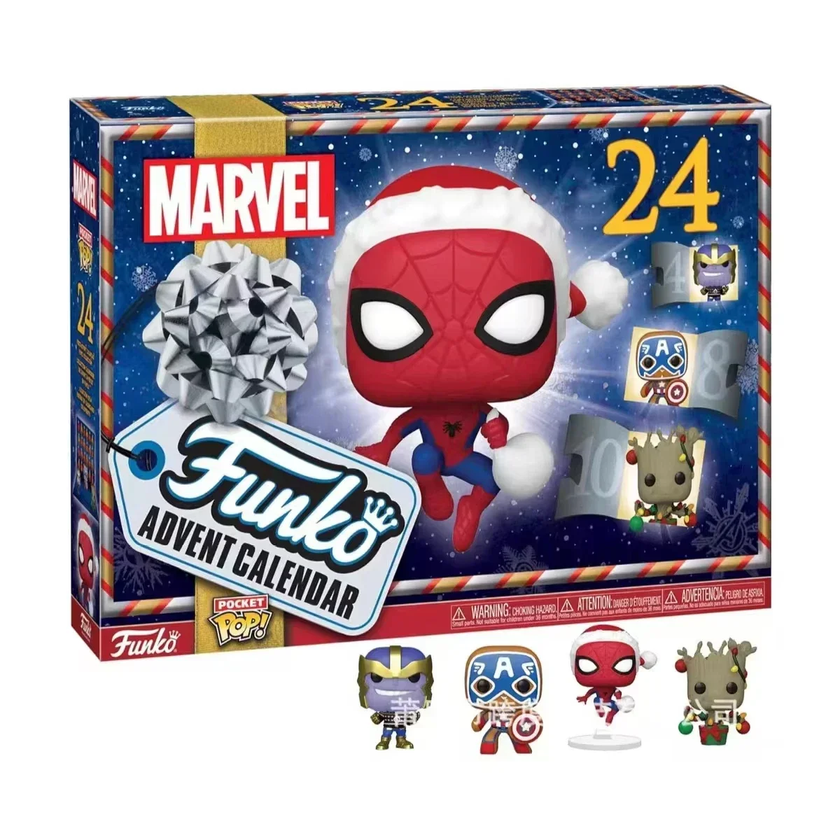 Funko Pop Marveled Advent Calendar Blind Box Spider-Man Spider-Man Action Figures Random Box Model Doll Children Christmas Gifts