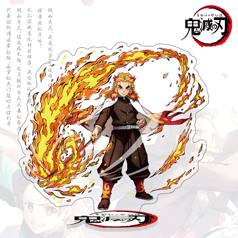 Wholesale Demon Slayer Exquisite Acrylic Stand Model Popular Anime Characters Kamado Tanjirou Desktop Decorative Ornaments Gifts