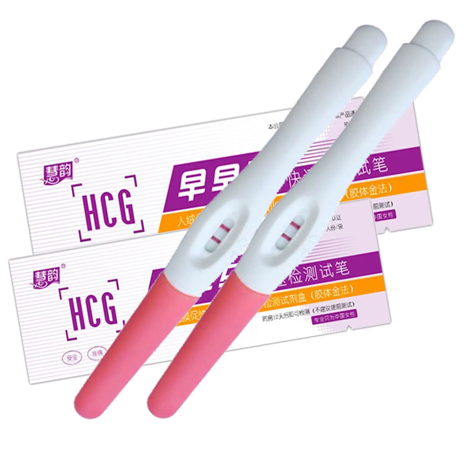 1pc HCG Pregnancy Rapid Test Stick Urine Measuring Testing Strip For Women Household Pregnancy Preparation Test Pen 99% Accuracy