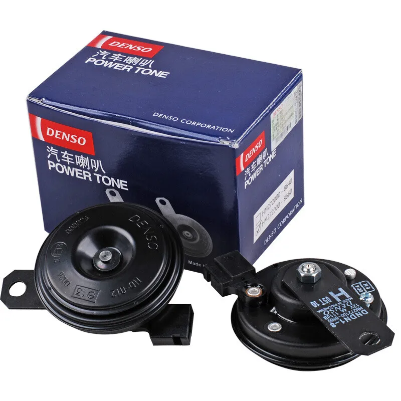 DENSO snail single plug high and low stereo waterproof performance horns for car and montor and goods train