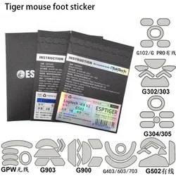 Esports Gaming ICE Version Mouse Skates Feet for Logitech G403 G502 Wireless G PRO X Superlight G304 G900 G903 Glides Arc Edge