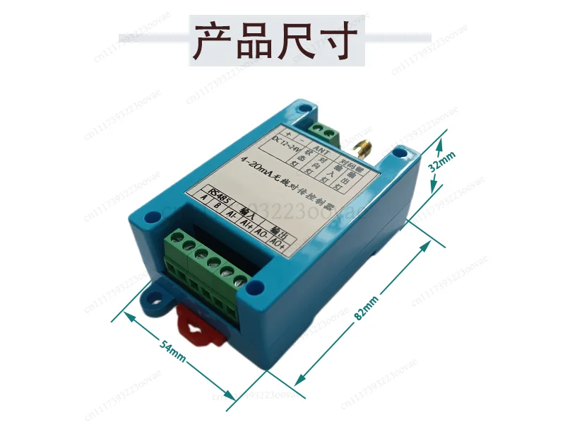 LF-Analog Wireless Transmitter Receiver Module 4-20mA Synchronous Current Remote Controller, Replacement Part