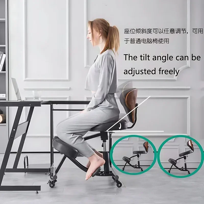 Ergonomic Chair, Computer, Backrest Chair, Comfortable Sitting Office Chair, Adult Sitting Posture Correction, Adjustable Seat