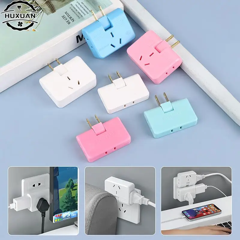 1pc US Plug 180 Degree Rotatable Socket Converter 3 In 1 US Extension Plug Multi-Plug Mini Slim Wireless Outlet Adapter Sockets