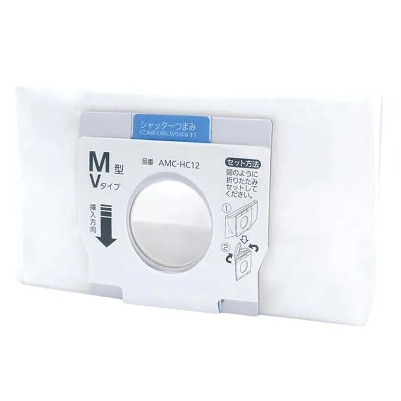 B26C-10PCS Dust Bag…