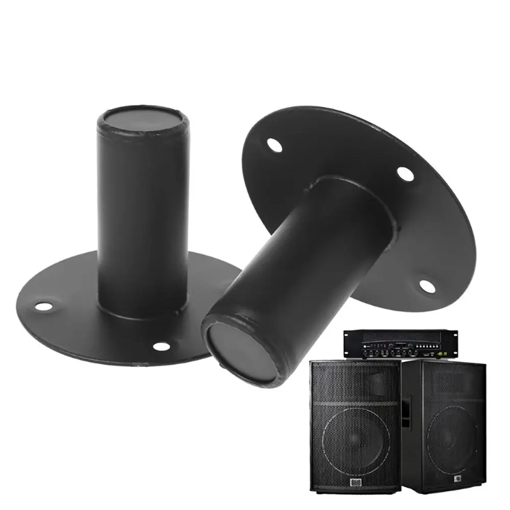 1Pcs Metal Speaker Stand Iron Lower Sound with Screw Holes Speaker Base Holder Professional Mounting Base Tray