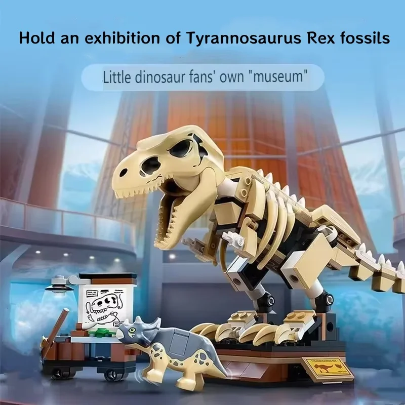 Совместимые наборы кирпичей, серия динозавров, строительные блоки T. rex, окаменелость динозавров, выставка, детский мир, парк, игрушки, подарок 76940