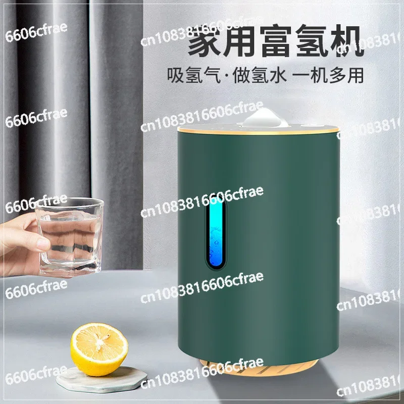 Making Household Intelligent Hydrogen-rich Water Machine Hydrogen Oxygen Machine Small Portable Hydrogen Machine Gift