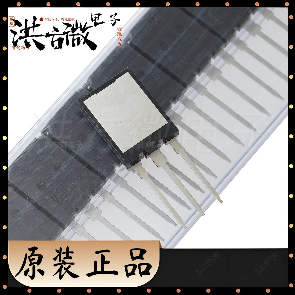 1PCS NCE40TD120VTP TO-247P 3PIN 1200V 1.2KV 40A 468W Trench FS II Fast IGBT NEW Original FS (Field Stop)Transistor NCE40TD120VTP