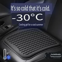 Cojín de coche, cojín fresco de verano, asiento de Gel de hielo, cojín transpirable para coche, cojín fresco Universal de temporada, alfombrilla para silla de coche