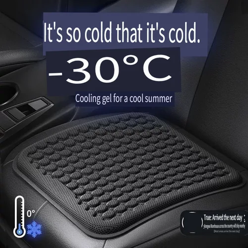 Cojín de coche, cojín fresco de verano, asiento de Gel de hielo, cojín transpirable para coche, cojín fresco Universal de temporada, alfombrilla para silla de coche
