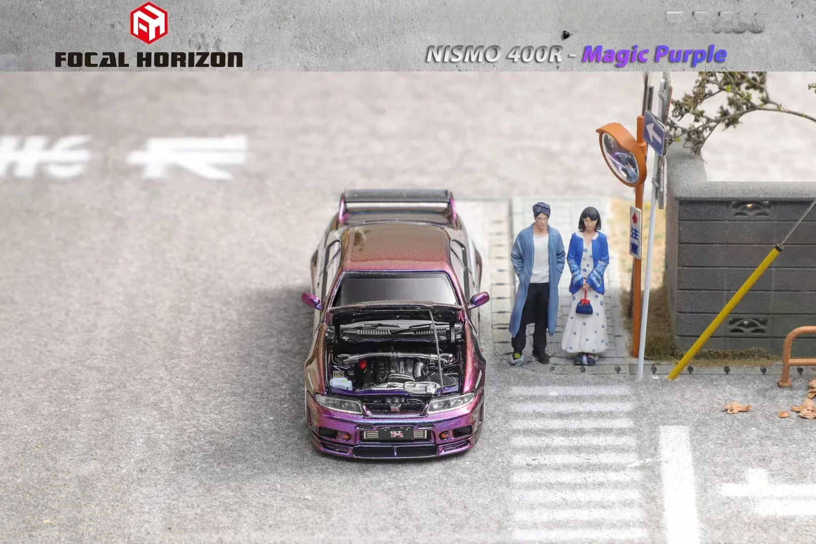 Focal Horizon FH 1:64 Skyline R33 Nismo 400R Magic Purple Diecast Model Car