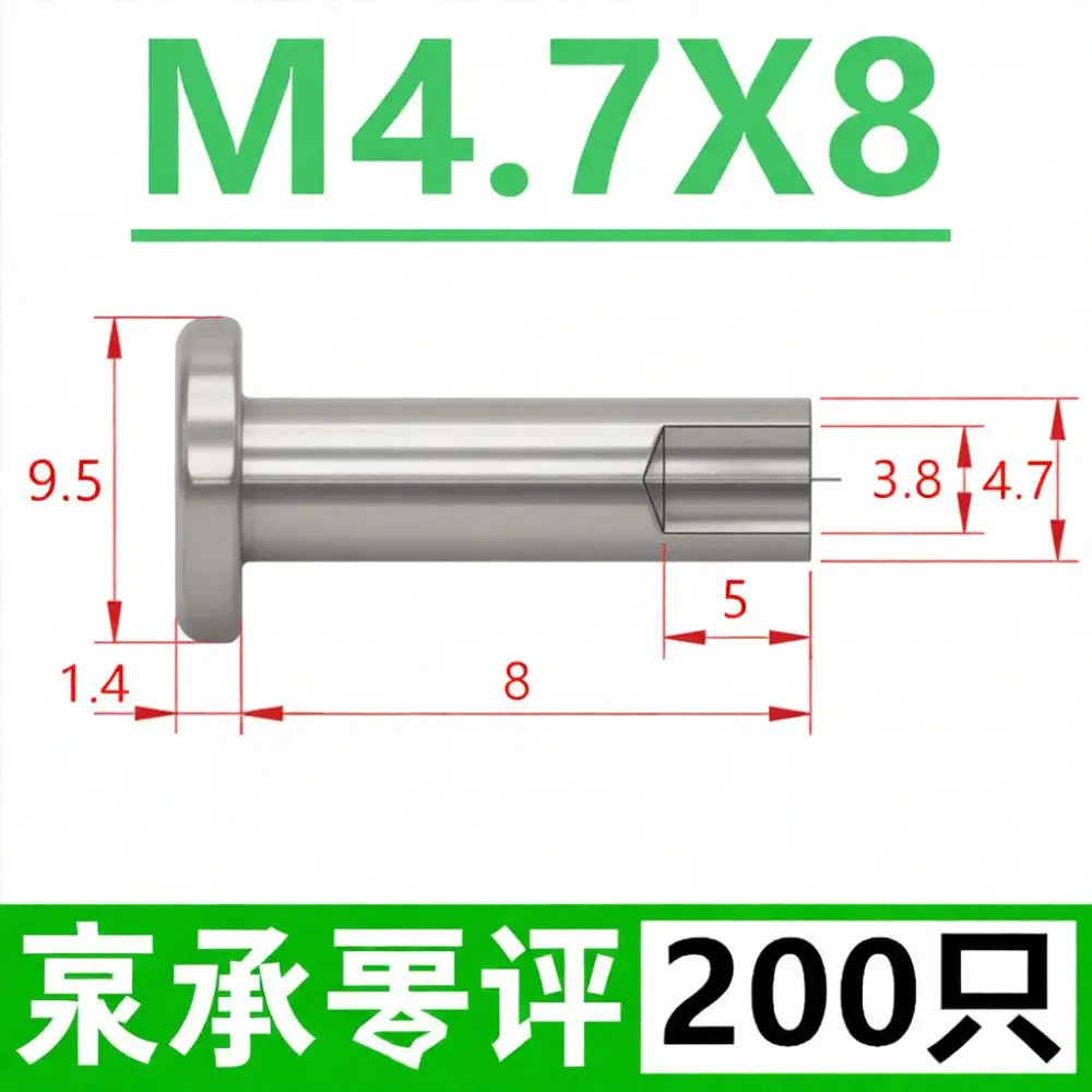 Standard Semi Tubular Rivets Flat Head Zinc Plated Fasteners Professional Industrial Hardware For Repair Technical Use M3 M8
