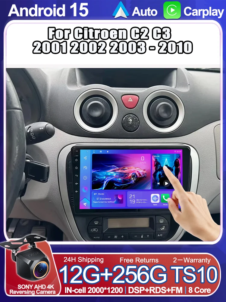 Android 15 Autoradio Voor Citroen C2 C3 2001 2002 2003-2010 Touchscreen Multimedia Video Player Navigatie Bluetooth WIFI GPS - afbeelding 2