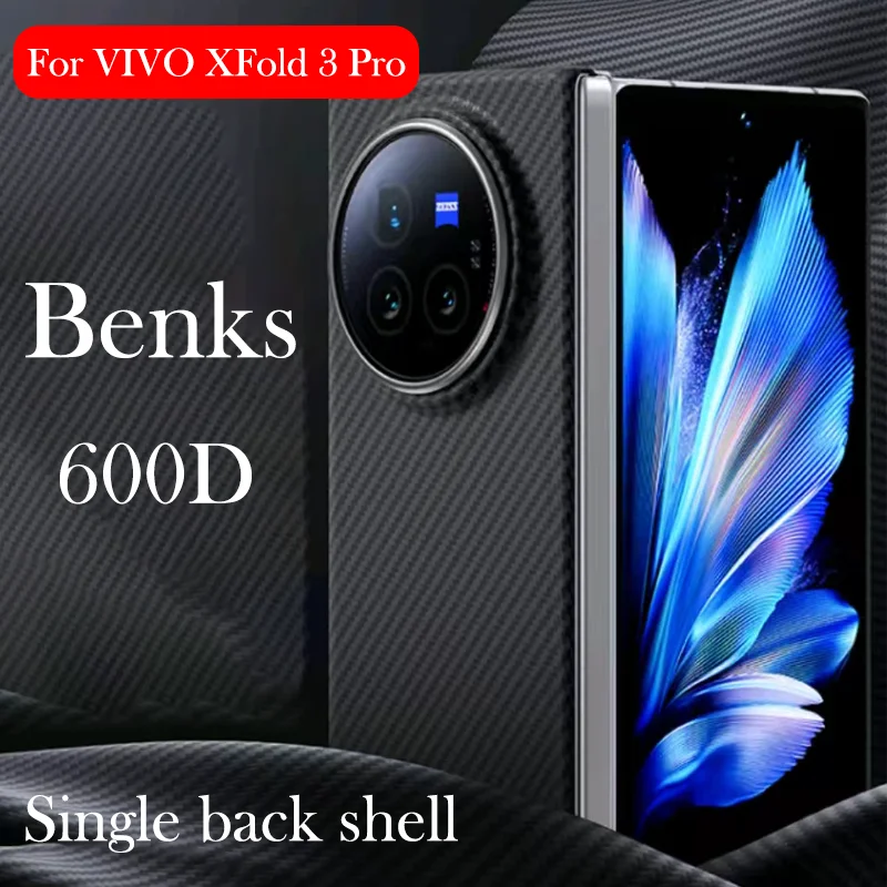 

Benks Case For VIVO X Fold 3 Pro Kevlar Fiber Back Cover Case For VIVO X Fold 3 PRO