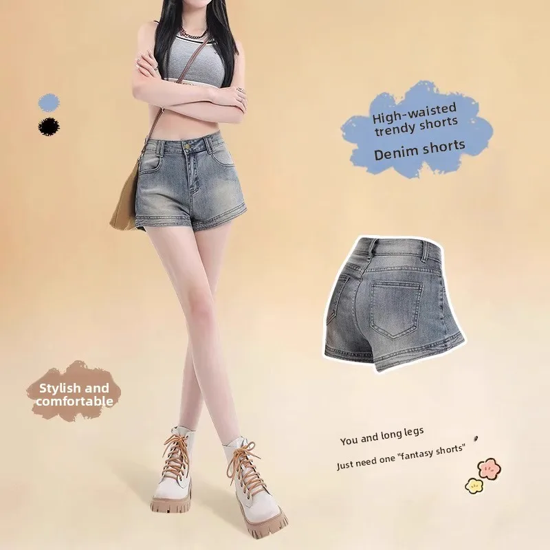 

American Retro High Waist Wide Leg Denim Super Short Shorts Women's Elastic Sleeveless Loose Slimming Sexy A-Line Hot Pants