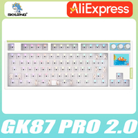 Skyloong GK87 Pro 2.0 Mechanical Keyboard Customize Screen Three Mode Gasket Wireless Gaming Keyboard Hot Swap Pc Gamer Office