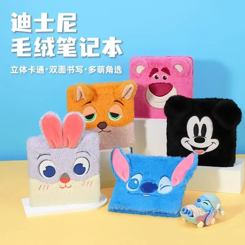 

Милый блокнот с персонажами Диснея: Ник Вайлд и Джуди Хоппс, с пушистым мультяшным дизайном, двусторонний, идеально подходит для школы и повседневного использования.