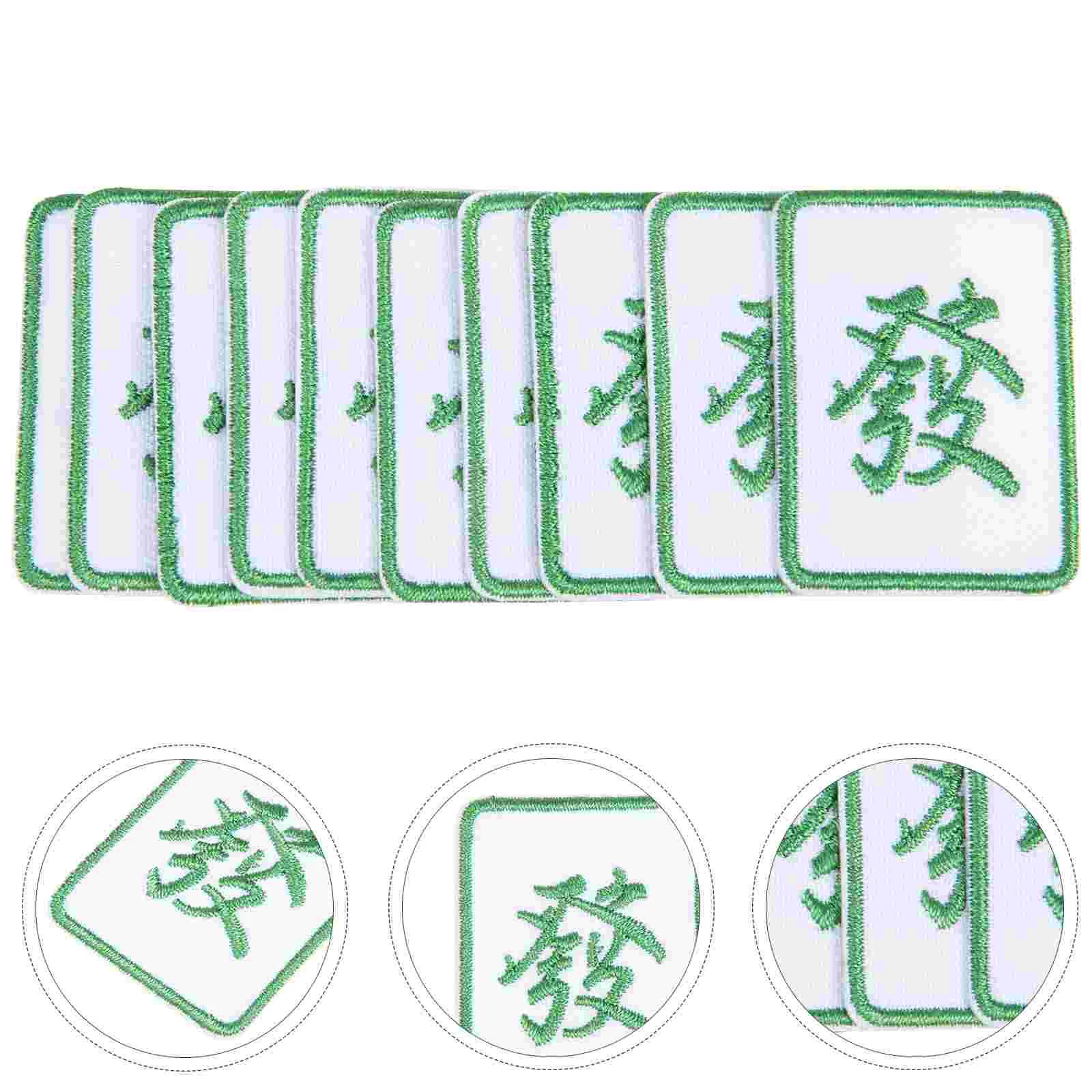 

10 Pcs Coat Patches Mahjong Suitcase Garment Clothing Adorns Fabric Decorative Clothes DIY