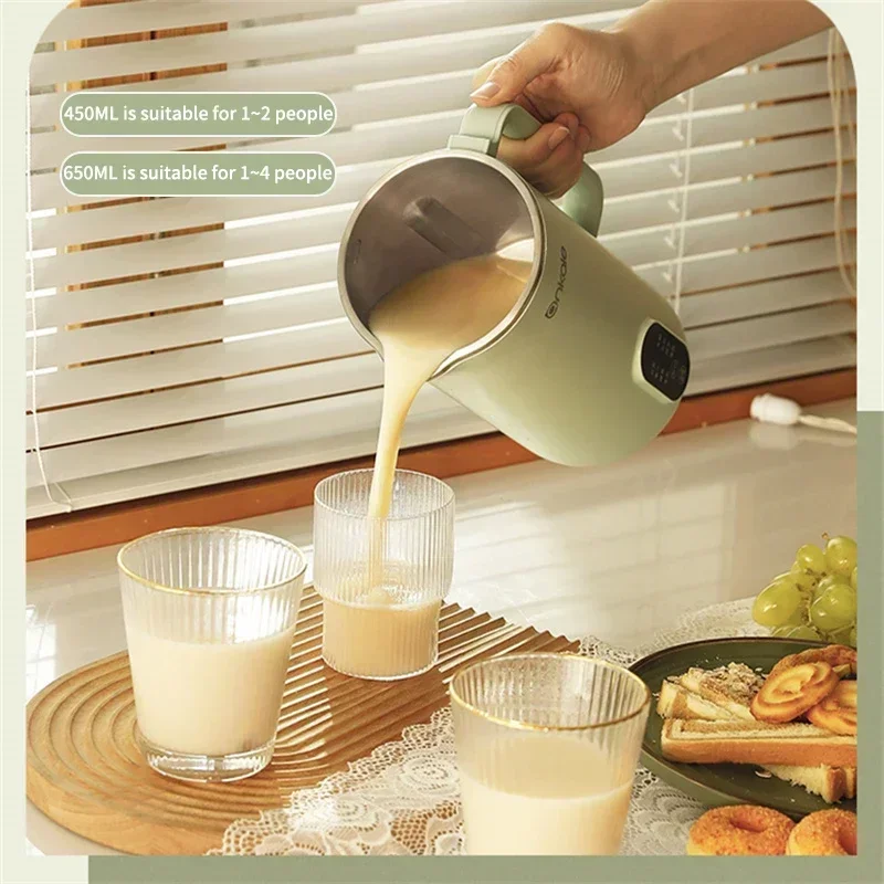 Soymilk Maker Machine Smart Blender Electric Juicer Multifunction Breakfast Supplement Rice Paste Mixer 220V Home Appliance