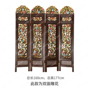 الأثاث الخشب الصلب نحت القسم الصينية قابلة للطي الشاشة غرفة المعيشة مدخل الطابق قسم الأكورديون أعلى 12 مبيعات الأكورديون الصينية - رقم 1