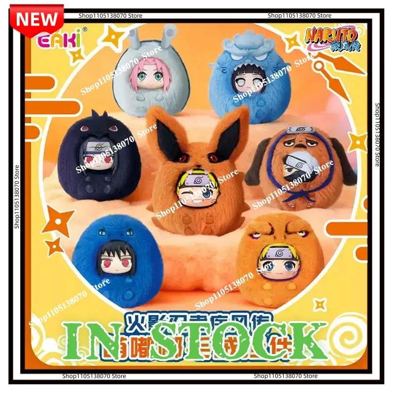 

In Stock Genuine Eaki Shippuden Meng Dudu Vinyl Plush Blind Box Anime Character ‌Hatake Kakashi Uchiha Itachi Toys Gifts