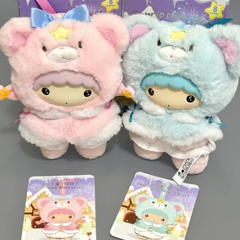 Nieuwe Echte Kleine Cape Serie Vinyl Pluche Hanger Blind Box Trendy Play Mystery Box Kerst Desktop Ornament Verjaardagscadeau