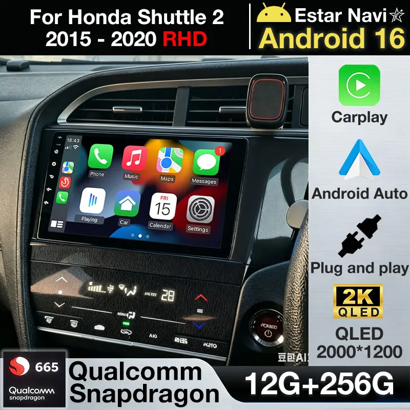 Android 16 Car Radio For Honda Shuttle 2 2015 - 2020 RHD GPS Multimedia Player Navi Head Unit Stereo Wireless Carplay Auto Video
