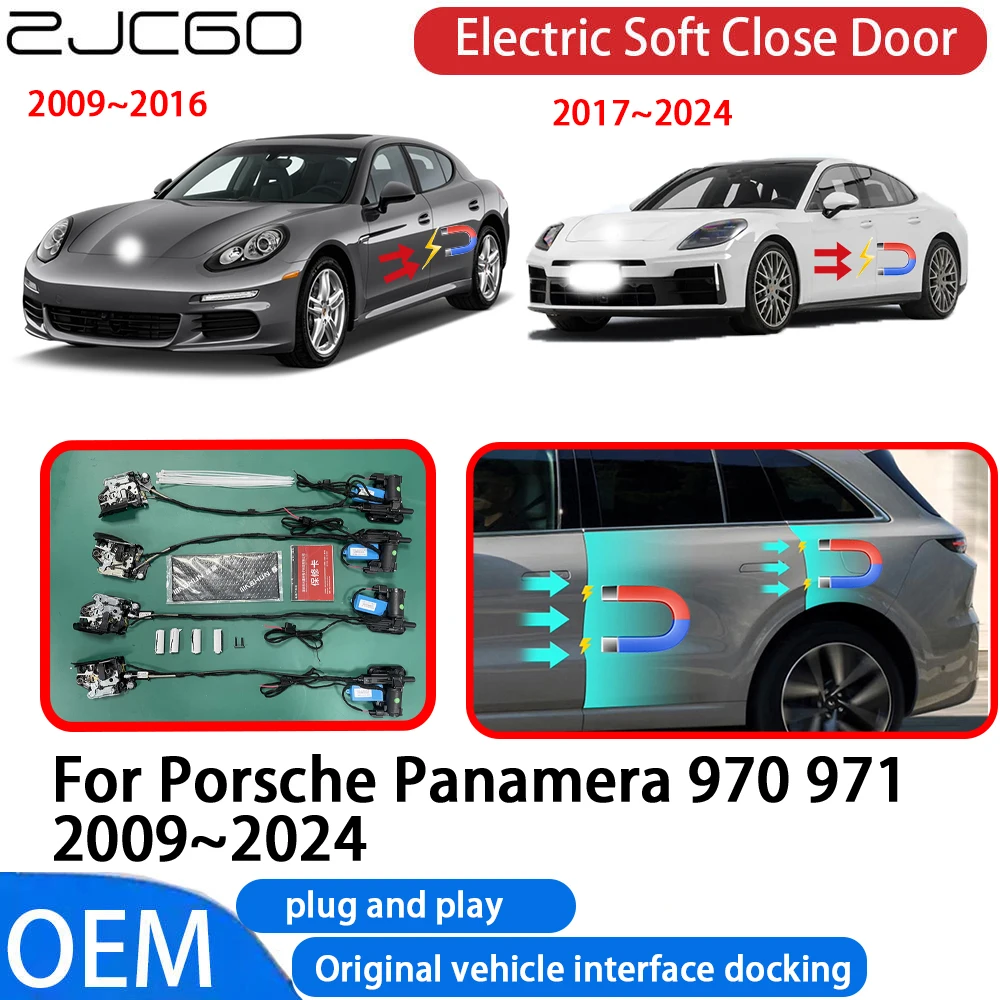

for Porsche Panamera 970 971 2009-2024 Car Automatic Electric Soft Close Door Closer System OEM Plug and Play Comfort Closing