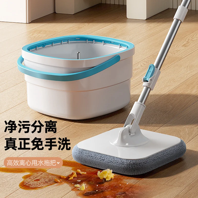 New type of sewage separation, no hand washing mop bucket, lazy person mop, household rotary mop, sewage separation mop