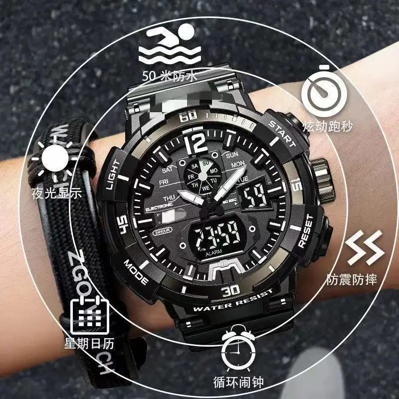 Large dial watch men Student models multifunctional outdoor sports waterproof dual-display LED luminous electronic watch female