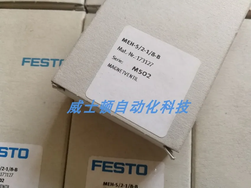 FESTO Genuine Festo Finger Cylinder DHPS-35-A 1254052 In Stock