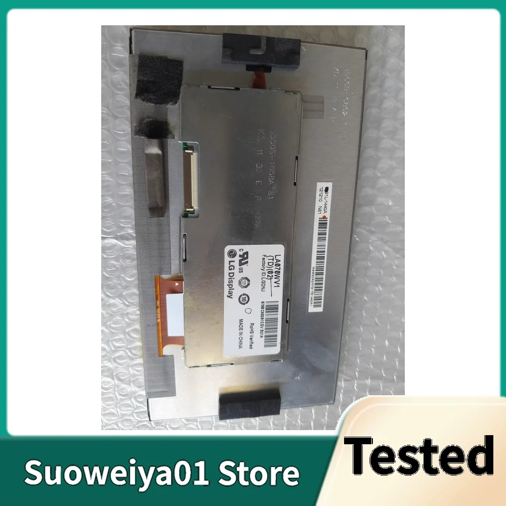 

LA070WV1-TD02 Original Tested Checked Industrial LCD 7 Inch
