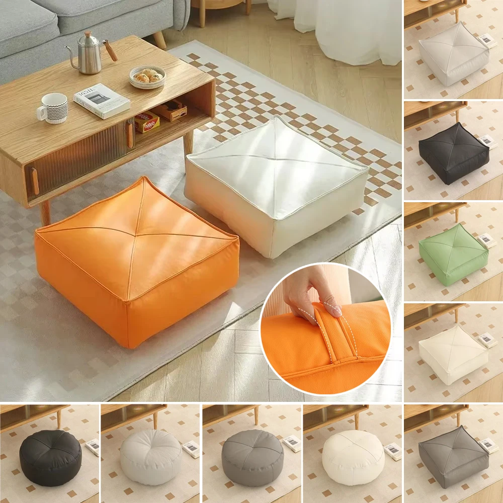 

Thick Floor Cushions Ground Cushion and Home Balcony Fart Cushion Square/Round Futon Cushion Lazy Person Pad Cojines Decorativos