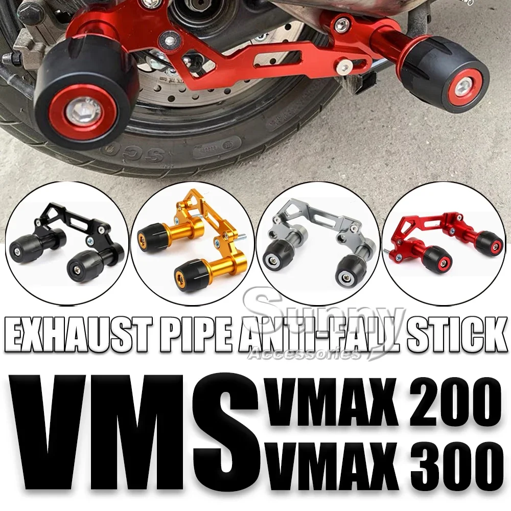 For LONGJIA VMS VMAX 200 VMAX 300 Motorcycle Muffler Sliders Rear Protective Crash Slider Guard