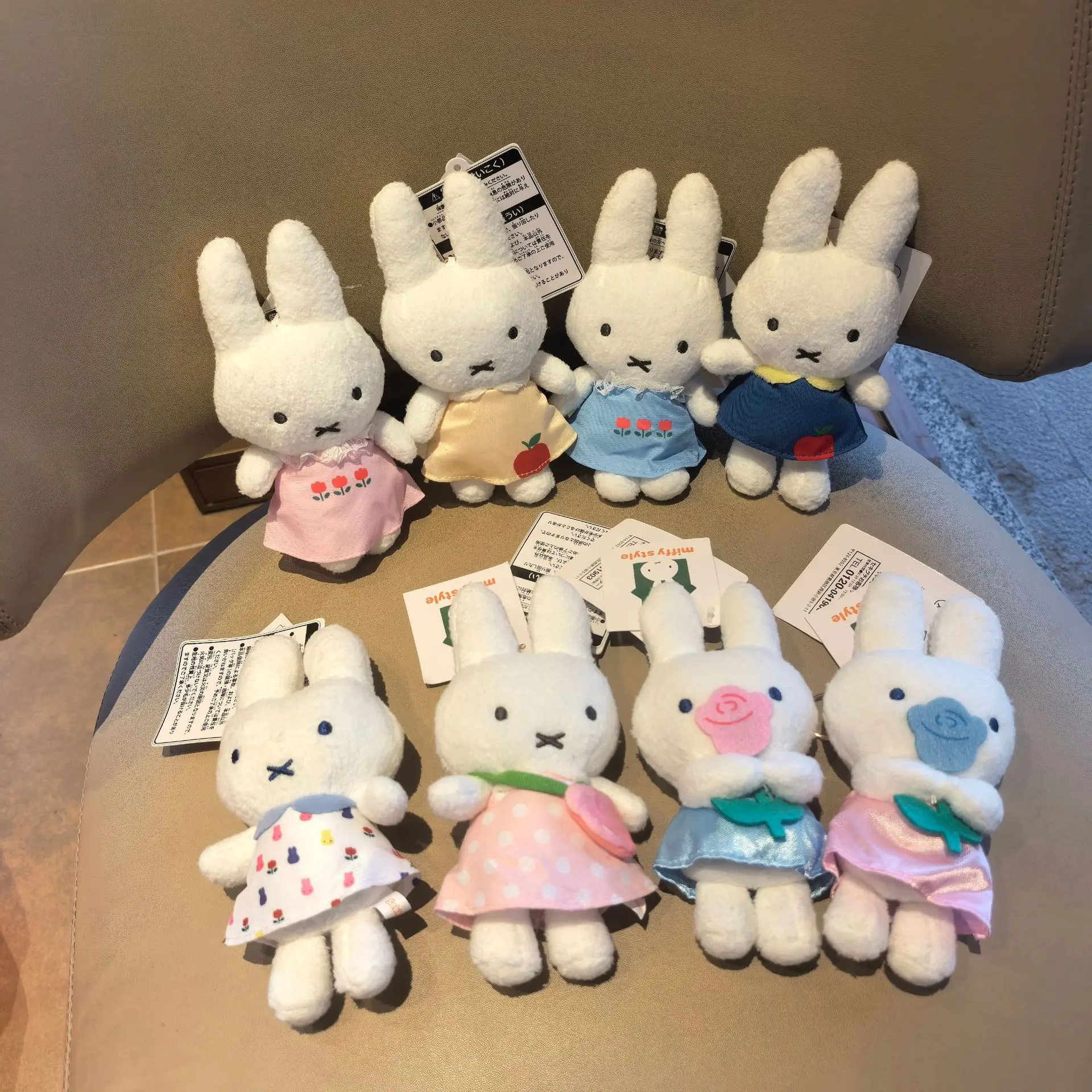 

Multiple Models Kawaii Cute Miffy Rabbit Keychain Toy Cartoon Rabbit Doll Keychain Gift