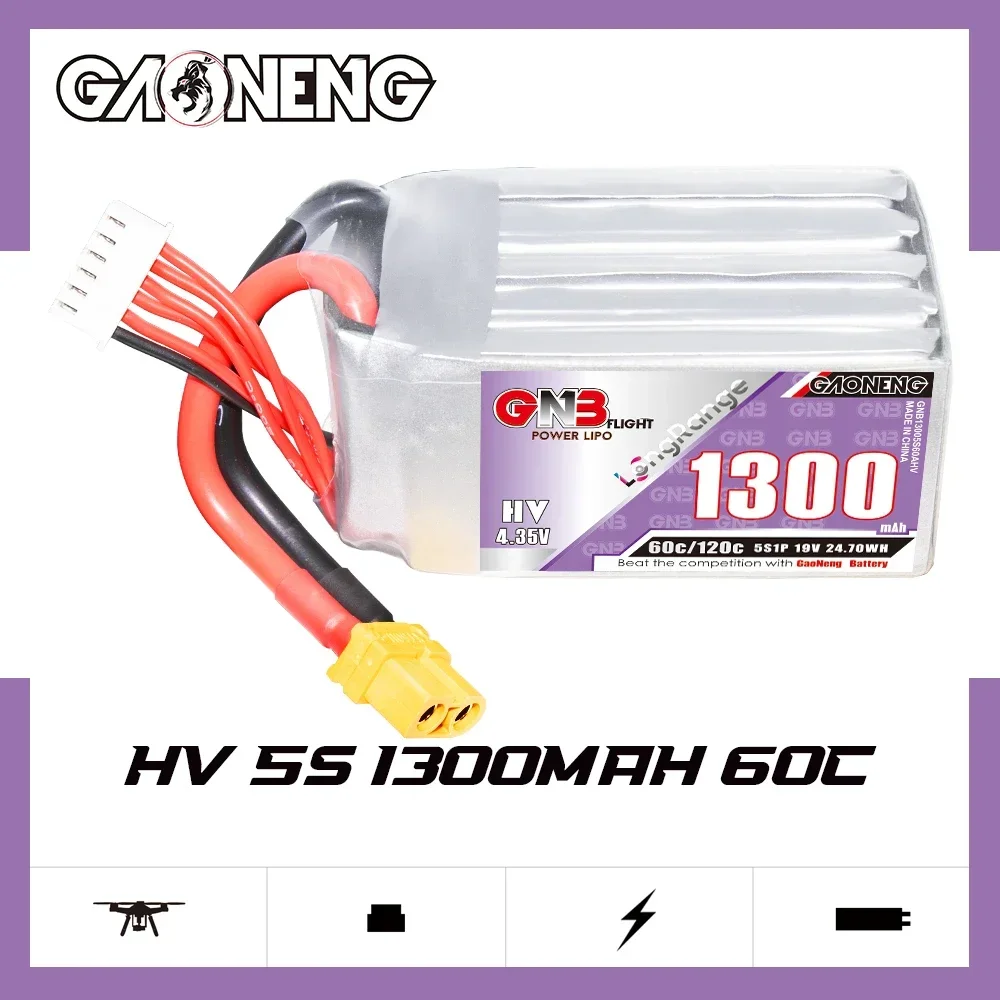 GAONENG GNB 1300mAh HV 5S 60C 120C 19V XT60 LiPo Battery Long Range 5 to 6 inch Drone Chimera5 Evoque F5D/F5X Racing Pilot FPV