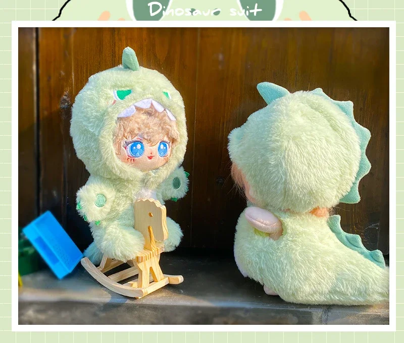 20cm Little Dinosaur Stereoscopic Cotton Doll Conjoined Baby Clothes Green Kawaii Long Tail Pajamas Doll Accessories Soft Gift